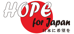HOPE for Japan